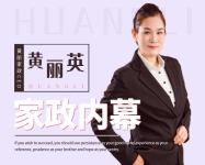 別嫌貴，你不知道月入過萬的月嫂得優(yōu)秀成什么樣！