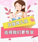 新生兒這樣洗澡，不哭不鬧不感冒