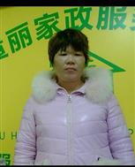 范衛(wèi)清照片