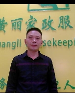 楊國(guó)平照片