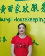 賴?guó)x鴦?wù)掌?>
                            </a>
                        </div>
                        <h4>
                            <a href=